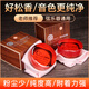 曼爾樂器二胡小提琴松香大提琴馬頭琴通用微塵款樂器配件