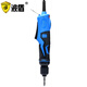 波盾 無刷式電批 自動(dòng)停電動(dòng)螺絲刀  220V直插式電起子 無刷電批BD-2628-H6型