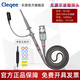 Cleqee60-500MHz示波器探頭10比1通用型數(shù)字示波器探針高壓探棒衰減100x P6100（100M,1：10X）