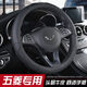 夢奇 五菱方向盤套頭層牛皮宏光S S1 S3五菱榮光V之光小卡真牛皮專用汽車把套四季通用 B款全黑--專用于五菱系列-頭層牛皮粗紋
