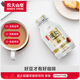農(nóng)夫山泉 炭仌咖啡 拿鐵 即飲咖啡鋁罐270ml*15瓶 紙箱裝