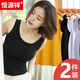 恒源祥女士背心吊帶棉質(zhì)春夏內搭無(wú)袖打底上衣百搭修身打底衫純棉純色女 黑色+焦糖 L （170）