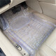 夢(mèng)車(chē)寶加厚加大汽車(chē)防滑通用地墊 環(huán)保塑料 pvc軟膠防水透明乳膠腳墊 別克昂科威君威威朗君越凱越GTXT