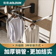 傲隆AOLOUM升級版衣柜升降掛衣桿 升降衣柜衣架掛衣器 液壓緩沖拉桿 下拉式衣櫥掛衣架 衣帽間五金 背裝款【博雅黑】中號