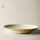 九土手工創(chuàng)意粗陶餐具套裝組合復(fù)古中式陶瓷碗盤(pán)酒店陶盤(pán)味碟拉面盤(pán)子 淺盤(pán) 大號(hào) 窯變黃