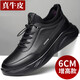 GENAI新款真皮運動(dòng)鞋男士休閑鞋休閑皮鞋男商務(wù)鞋內增高鞋潮流鞋子男鞋 黑色 隱形內增高【真皮+彈力口】 40 (250mm)