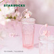 星巴克（Starbucks）桃花女神杯粉色漸變玻璃吸管杯550ml辦公室冷水杯子女生日禮物