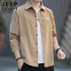 JEEP SPIRIT吉普襯衫男長袖春季襯衣男士寬松商務(wù)休閑外套 卡其色 XL 