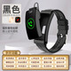 智能手環(huán)藍(lán)牙耳機(jī)二合一接聽(tīng)電話腕表運(yùn)動(dòng)計(jì)步測(cè)心率男女款成人藍(lán)牙通話電子腕表適用于iOS安卓 黑膠【高清通話聽(tīng)歌全功能版】
