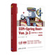SSM+Spring Boot+Vue.js 3全棧開發(fā)從入門到實(shí)戰(zhàn)（微課視頻版）/全棧開發(fā)技術(shù)叢書