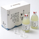 花橋流水老長(cháng)沙米酒伴手禮甜糯米酒純發(fā)酵低度酒湖南特產(chǎn)甜酒醪糟汁小酌酒 米酒/ 500mL 2瓶 【禮盒+酒杯】