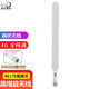 SDDTMB無線移動插卡4g路由器wifi天線適用于中興華碩華為4g路由器2pro CPE外置外接無線天線 扁條狀單頭天線內(nèi)針白色-1支