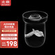 北鼎（Buydeem）養(yǎng)生壺配件燉盅收納架玻璃燉盅套件茶藍冰芯降溫速食不銹鋼蒸籠 A208玻璃隔水燉盅（不含支架）