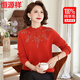 恒源祥中年媽媽冬裝100%純羊毛衫女洋氣高貴國風(fēng)毛衣中老年女裝打底上衣