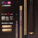 光威（GW）無(wú)法一本鯽本調(diào)魚(yú)竿輕細(xì)硬臺(tái)釣竿碳素手竿釣魚(yú)竿 3.9m