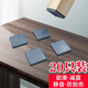 馨夢(mèng)園家具助滑墊家居椅子推移桌椅腳墊方便移動(dòng)省力滑行地板保護腳墊套 特氟龍腳墊【方3cm-20只裝】