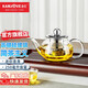 金灶（KAMJOVE） 玻璃泡茶壺 飄逸杯小茶道杯304茶水分離杯耐熱玻璃茶壺迷你茶具 【斷水利落】AM-717 250ml
