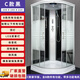 瑪嗒嗒整體淋浴房一體洗澡家用一體式簡(jiǎn)易整體淋浴房封閉式沐浴房弧扇形 C款黑100帶電腦、中柱【防水免膠不漏水 不銹鋼頂 內置暖風(fēng)機