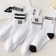 置衣堂 襪子男長(cháng)襪春秋季ins潮流男士中筒吸汗休閑襪夏季透氣男生襪 HR長(cháng)襪混色 5雙 均碼（39-45）