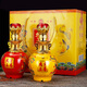 魅匠洋河鎮(zhèn)九五至尊白酒整箱52度酒水500ml*2壇批發(fā)禮盒糧食原漿白酒 52度 500mL 2瓶 禮盒裝