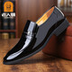 老人頭男鞋新款春季正裝鞋皮鞋男工作鞋尖頭套腳漆皮婚鞋加絨保暖棉鞋 黑色-單鞋款 42