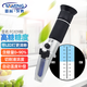 亞名 科技銅鍍鉻FG113水果奶茶咖啡糖度計糖度儀折射儀化學(xué)溶液拉絲油清洗液切削液乳化液濃度計帶燈光 FG109銅( 0-90%)高糖度可測中草藥濃度