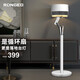 榮芝（RONGZHI）榮芝RONGEO空氣循環(huán)扇輕音立式智能遙控?fù)u頭落地氛圍燈電風(fēng)扇 3D搖頭32檔直流電機(jī)