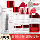 歐萊雅（LOREAL）護(hù)膚套裝女補(bǔ)水保濕復(fù)顏視黃醇緊致抗皺化妝品水乳精華禮盒禮物 復(fù)顏視黃醇抗皺10件套