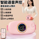 惠夫人大姨媽神器暖宮腰帶月經(jīng)痛經(jīng)例假生理期暖寶寶生日禮物送女友 DIY照片+【升級AI智能語(yǔ)音】