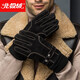 北極絨真皮手套男冬季戶(hù)外騎行摩托車(chē)冬保暖加絨加厚防滑棉皮手套禮物男 井字款-黑色