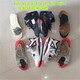 aj3  aj5  椰子 空軍一號籃球鞋換底鞋底修復馭帥各種籃球鞋換底 1個(gè) 鞋底
