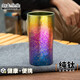 鈦途（TITO TITANIUM）純鈦水杯99.5%露營(yíng)餐具鈦合金輕量雙層鈦茶杯咖啡杯創(chuàng)意個(gè)性戶(hù)外 300mL鈦杯-冰花炫彩