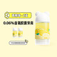 DIMMI迪米兒童益生菌膠囊牙膏電動(dòng)牙刷專(zhuān)用精準(zhǔn)含氟防蛀 含氟黃桃味膠囊牙膏【2支】