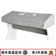 吟飛RS760琴罩RS800雙排鍵RS1000E電子管風(fēng)琴RS400凳罩RS400H適用配件 ADC-1000E(RS1000E琴罩)