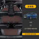 百馬飾 適用于廣汽傳祺m6pro腳墊19-24款m6全包圍專用傳奇gm6汽車tpe 前三排-雙層-全TPE腳墊+咖色地毯
