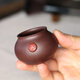 鮑鼎泰紫砂杯品茗杯手工功夫主人杯老紫泥小茶杯功夫茶具 單杯 留香（老紫泥）