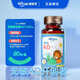 健敏witsbb思無(wú)敏維生素ad兒童DHA敏寶ad小藍盒30粒液體鈣d3鈣K2 無(wú)敏AD/90?！?瓶】