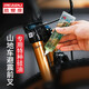 賽領(lǐng)山地自行車前叉硅油潤滑自行車養(yǎng)護(hù)前后避震減震防銹保養(yǎng)裝備 賽領(lǐng)前叉硅油