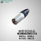 中音佳視 NEUTRIK優(yōu)曲克 儂NC3M.FXX 卡農(nóng)鍍銀 三芯平衡 XLR公話筒麥克插頭公母可選 NC3MXX卡儂公 1個