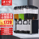 浩博商用果汁機(jī)飲料機(jī)全自動(dòng)果汁機(jī)商用雙缸三缸冷熱雙溫果汁機(jī) 三缸54升（冷熱雙溫）【新升級(jí)不銹鋼推把】