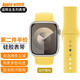 達梭適用蘋(píng)果手表表帶apple watch10/S9液態(tài)硅膠iwatchSE/7/8運動(dòng)表帶男女潮流創(chuàng  )意ultra運動(dòng)防水表鏈 經(jīng)典-淡檸檬 40/41/42mm（標準碼）