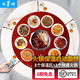 粵順 飯菜保溫板加熱板暖菜板熱菜板暖菜寶智能遙控自動手動旋轉(zhuǎn)保溫餐桌多功能火鍋爐餐桌面 酒紅（直徑85CM）火鍋8+1D（帶遙控電動）