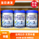 君樂(lè )寶樂(lè )純樂(lè )鉑1段2段3段嬰幼兒奶粉800克罐裝源碼可追溯正品保證 3段 800g 1罐