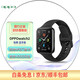 【二手99新】OPPOwatch智能手表eSIM獨(dú)立通信 電話運(yùn)動手表男 VOOC閃充 【99新】watch2 鉑黑 42mm藍(lán)牙版