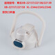 希樂希樂原裝配件22140/22137雙飲防漏杯蓋保溫壺塑料大肚杯道奇蓋子 雙飲款-白色蓋