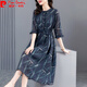皮爾卡丹（pierre cardin）雪紡連衣裙子女裝夏季天2025年新款夏裝收腰顯瘦MM氣質(zhì)洋氣長裙針 深藍色 《女神范氣質(zhì)洋氣時髦女 3XL (130-140斤)