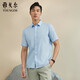 雅戈爾（YOUNGOR）短袖襯衫男素色成衣水洗襯衫彈力亞麻面料舒適透氣休閑無(wú)束縛 VSHM134915IBA淺藍 41