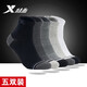 特步（XTEP）男襪春季透氣男士運動(dòng)襪2026新款春夏中筒襪休閑跑步襪舒適襪子男 混色(五雙裝) 均碼
