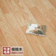 邁惻亦加厚地板革家用pvc地板膠水泥地膠耐磨毛坯房塑料臥室地環(huán)保 核桃木 含絨毛的厚度是2.0