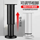 優(yōu)居萊免打孔可調(diào)節(jié)支撐腳家具腳沙發(fā)腳茶幾柜腳床腿電視柜支撐柱加增高 升級款 黑色8-12CM（可免打孔）